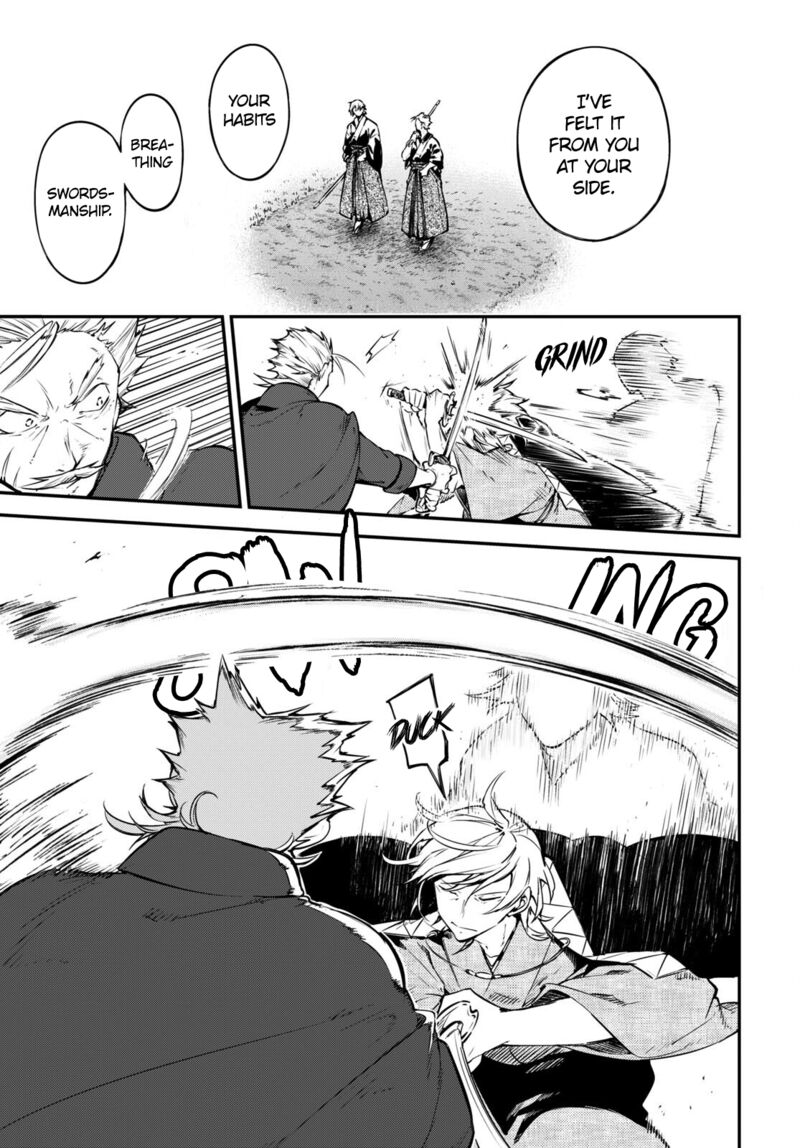 Bungou Stray Dogs 103e 15