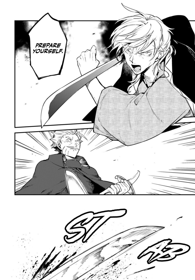 Bungou Stray Dogs 103e 16