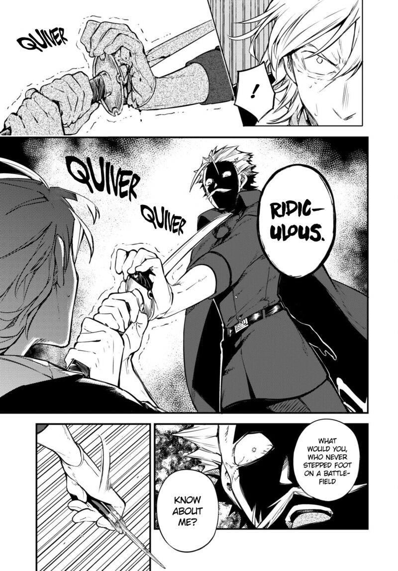 Bungou Stray Dogs 103e 17