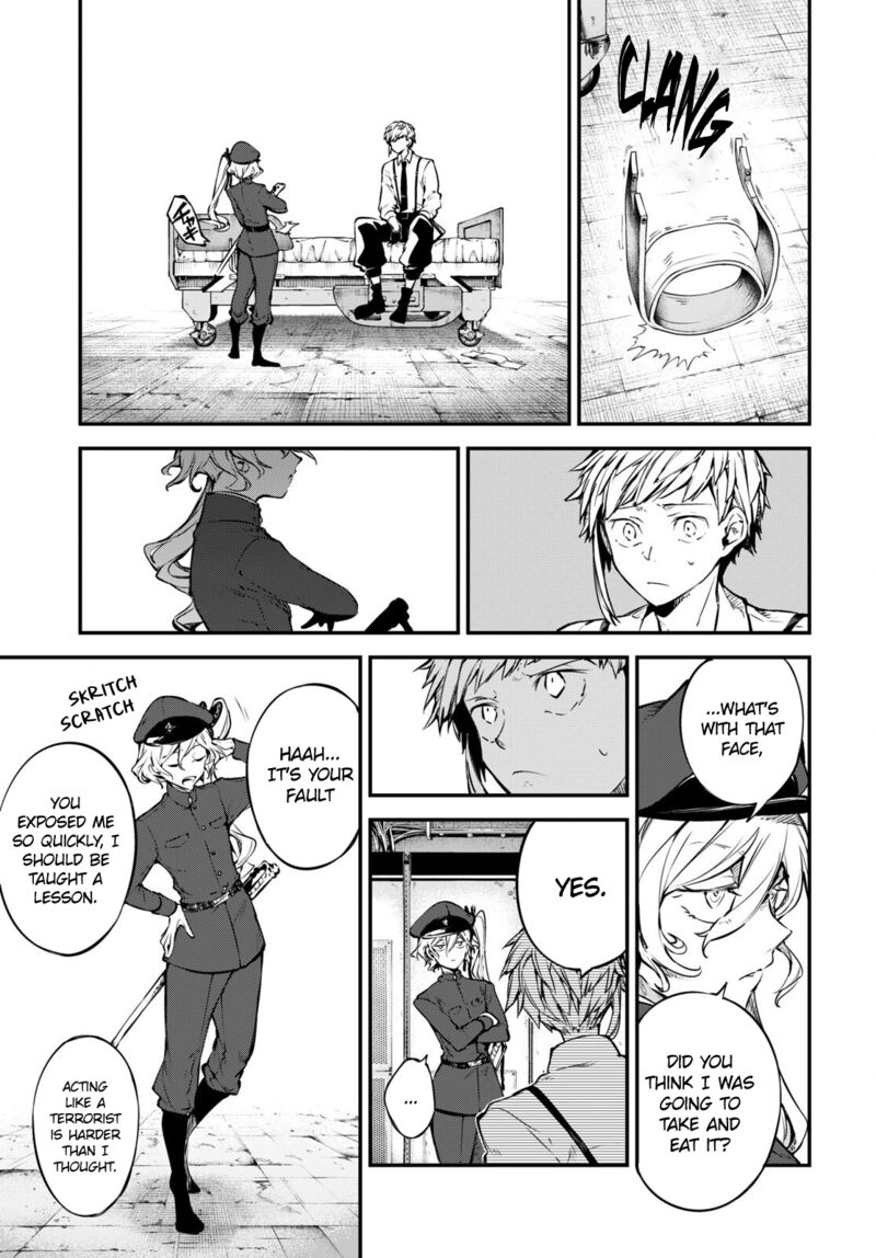 Bungou Stray Dogs 103e 3