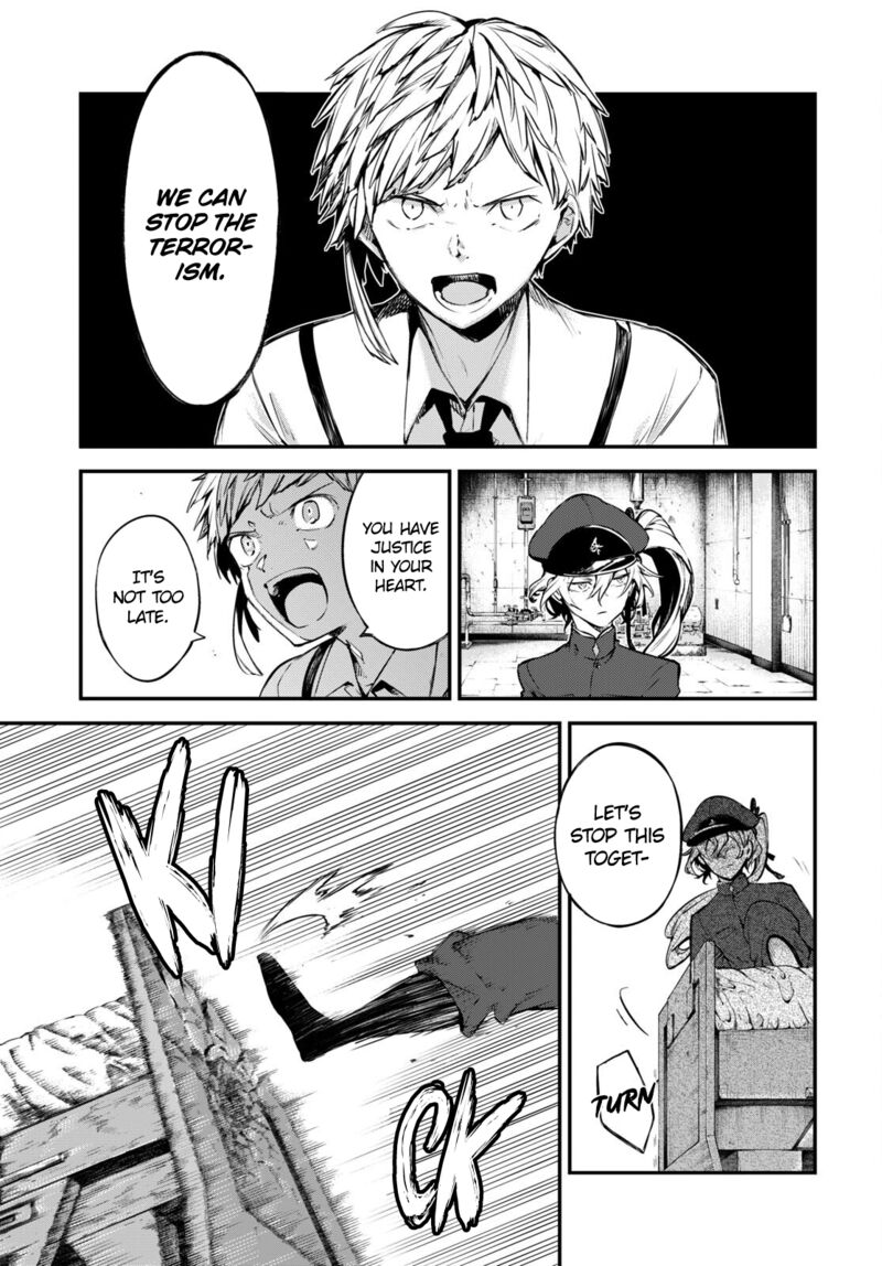 Bungou Stray Dogs 103e 5