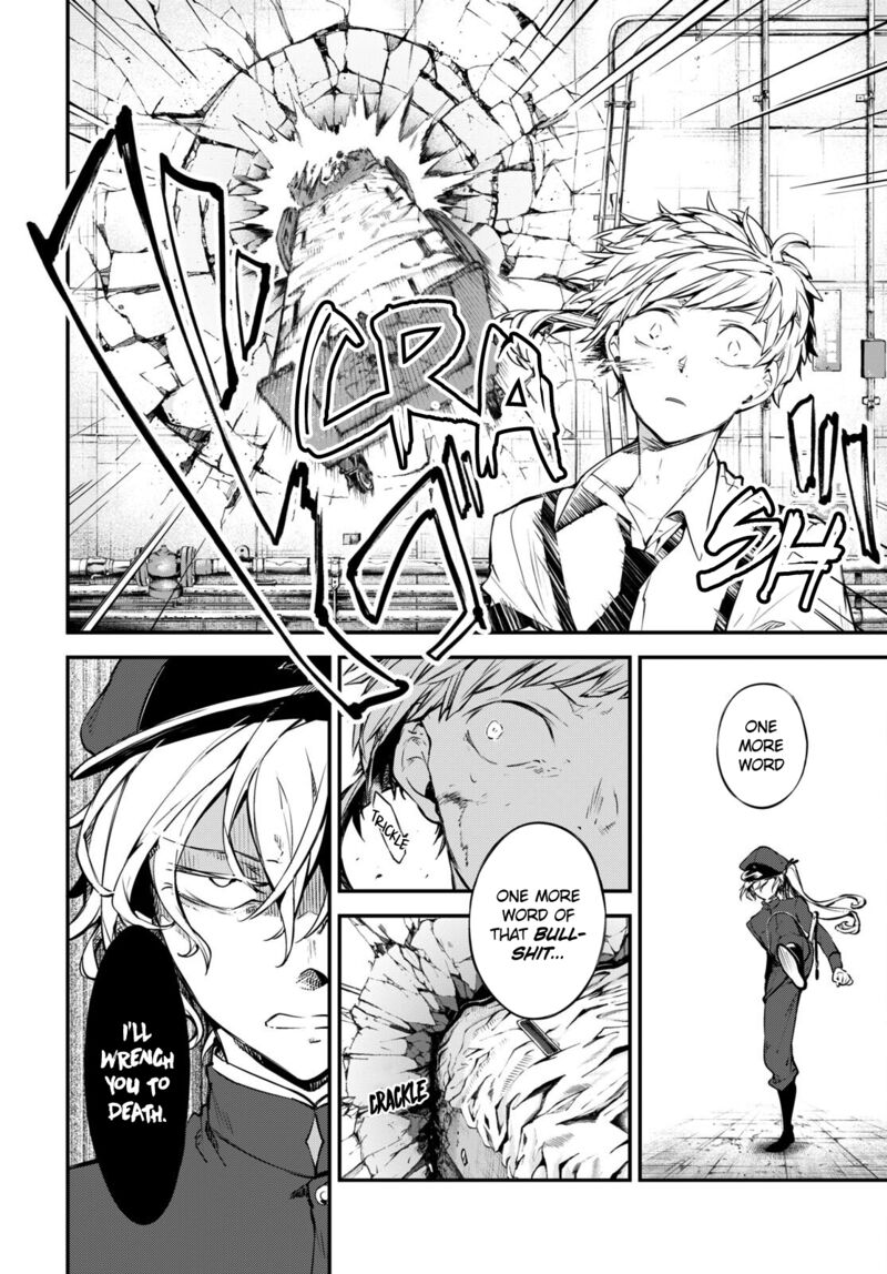 Bungou Stray Dogs 103e 6