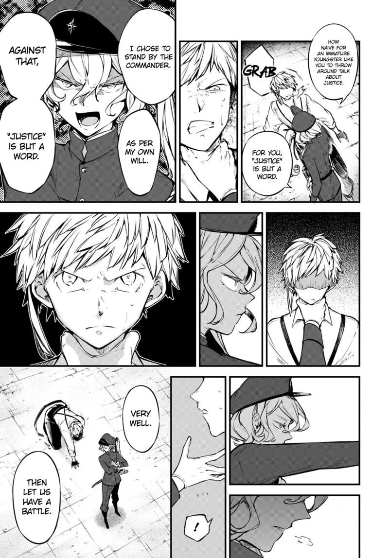 Bungou Stray Dogs 103e 7