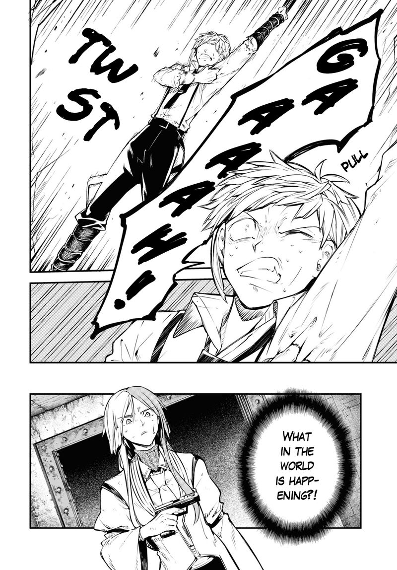 Bungou Stray Dogs 108 12