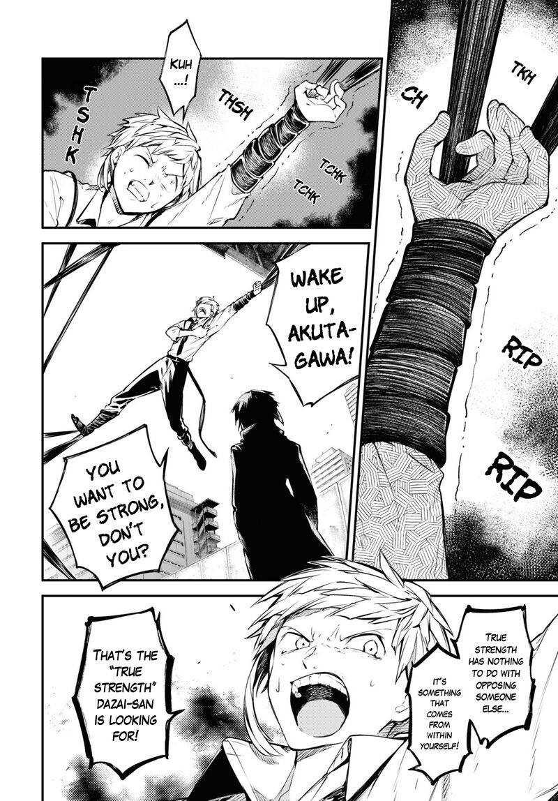 Bungou Stray Dogs 108 16