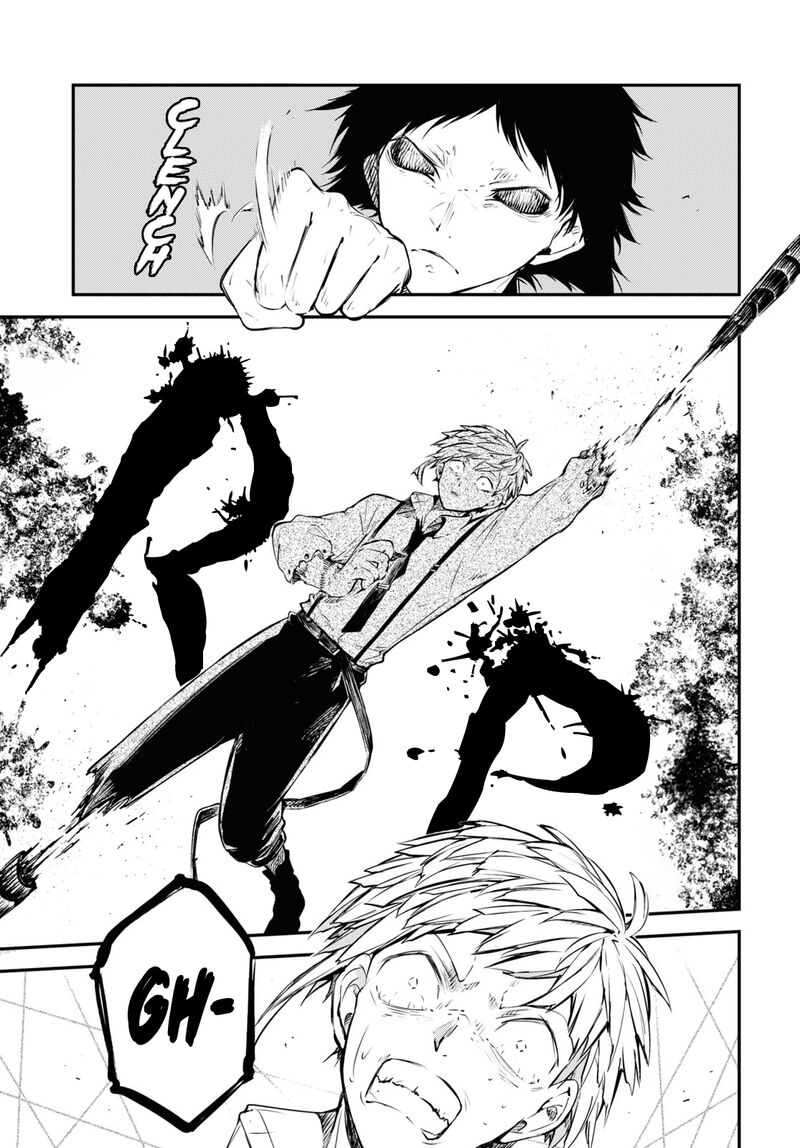 Bungou Stray Dogs 108 19