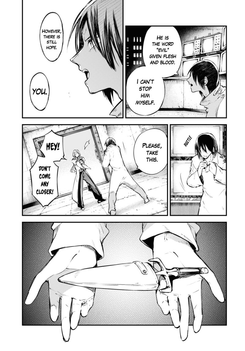 Bungou Stray Dogs 108 21