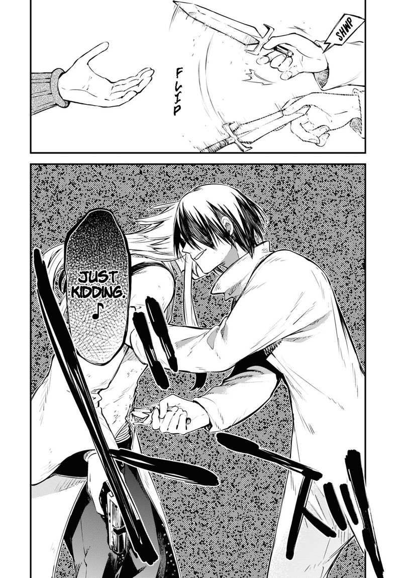 Bungou Stray Dogs 108 24