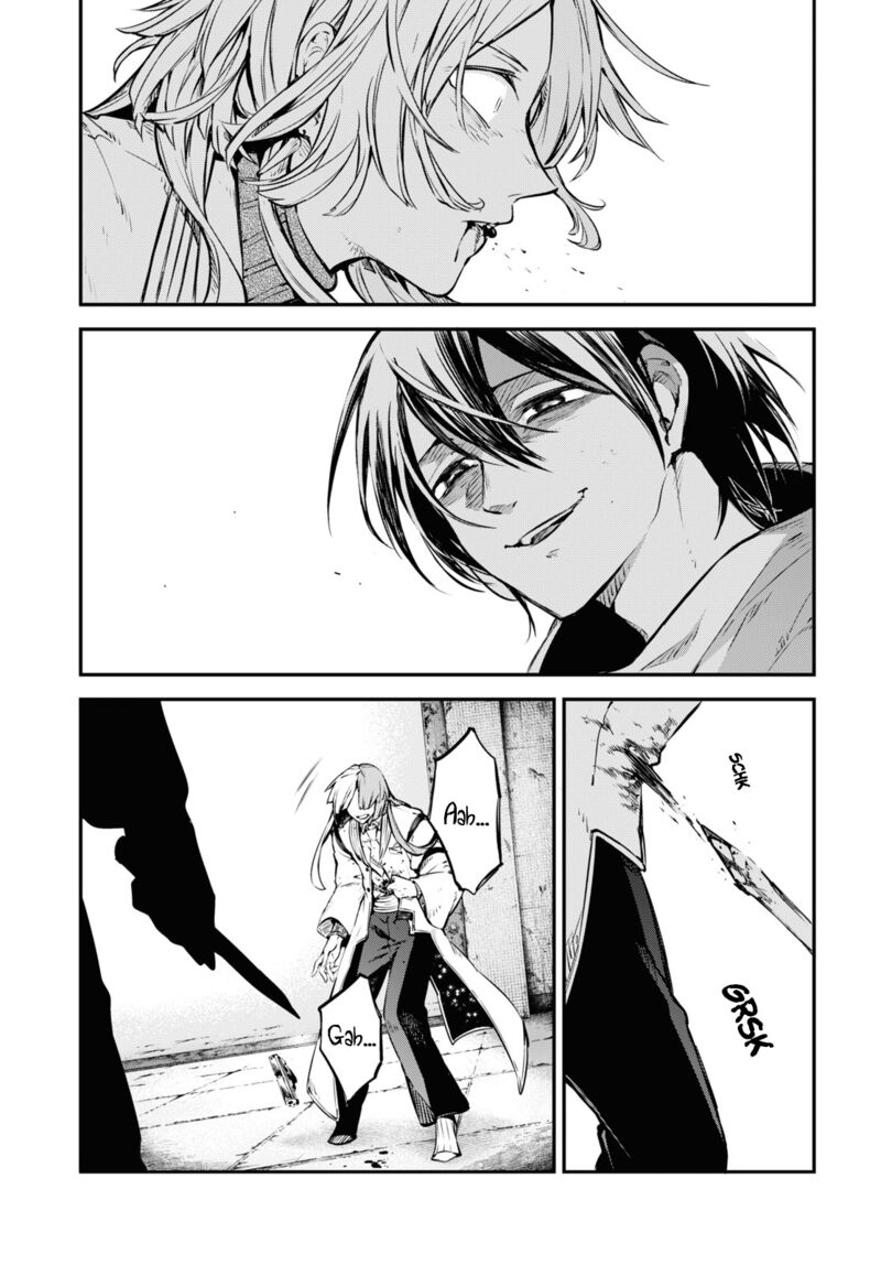 Bungou Stray Dogs 108 25