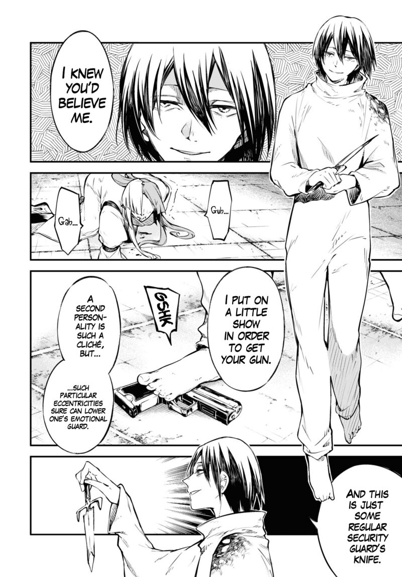 Bungou Stray Dogs 108 26