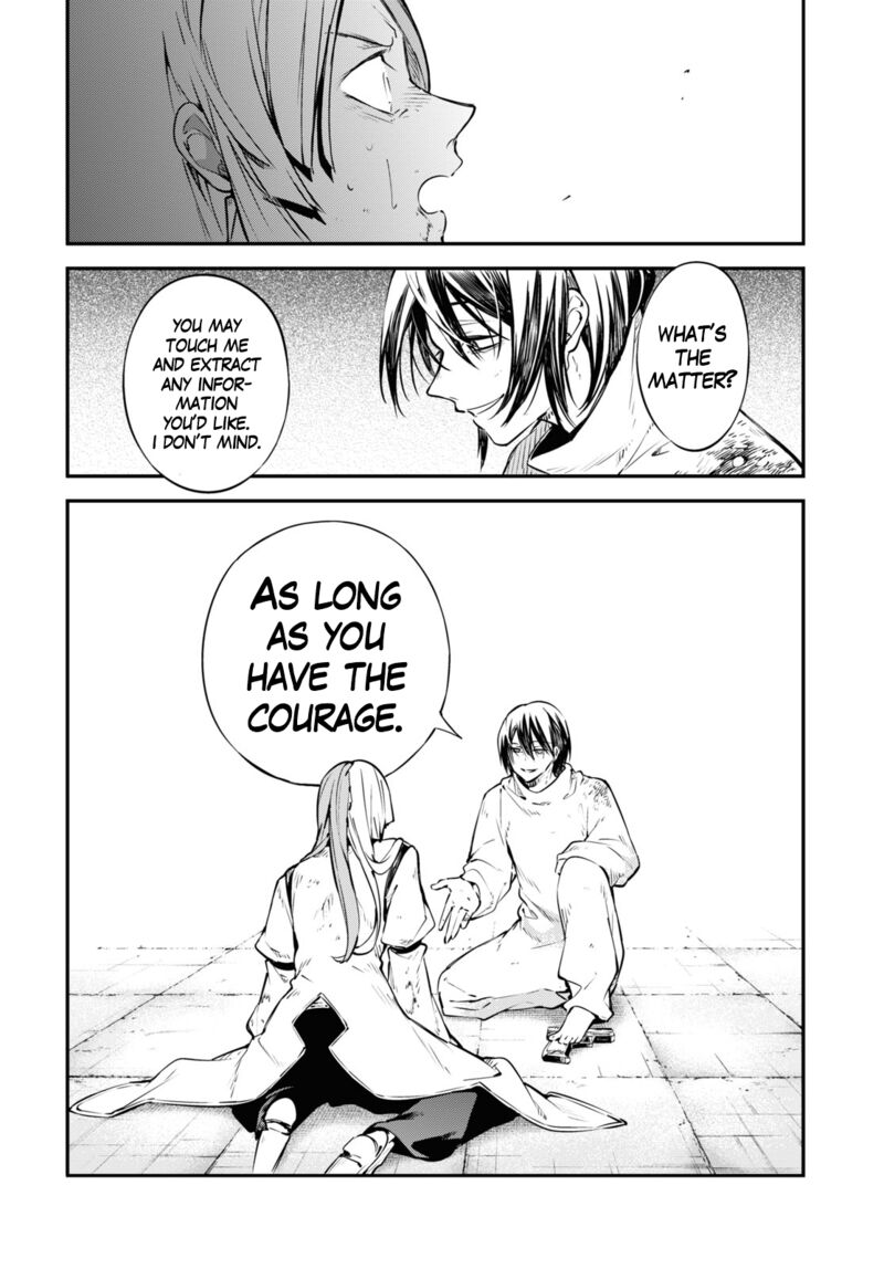 Bungou Stray Dogs 108 30