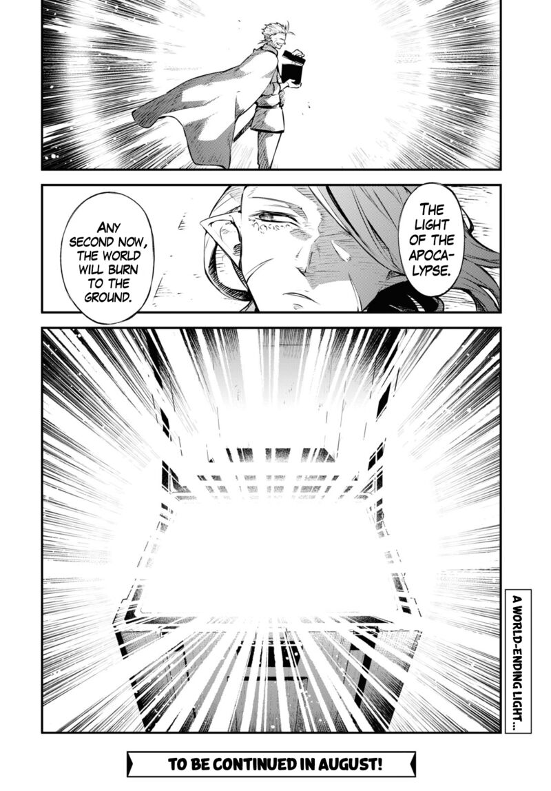 Bungou Stray Dogs 108 34
