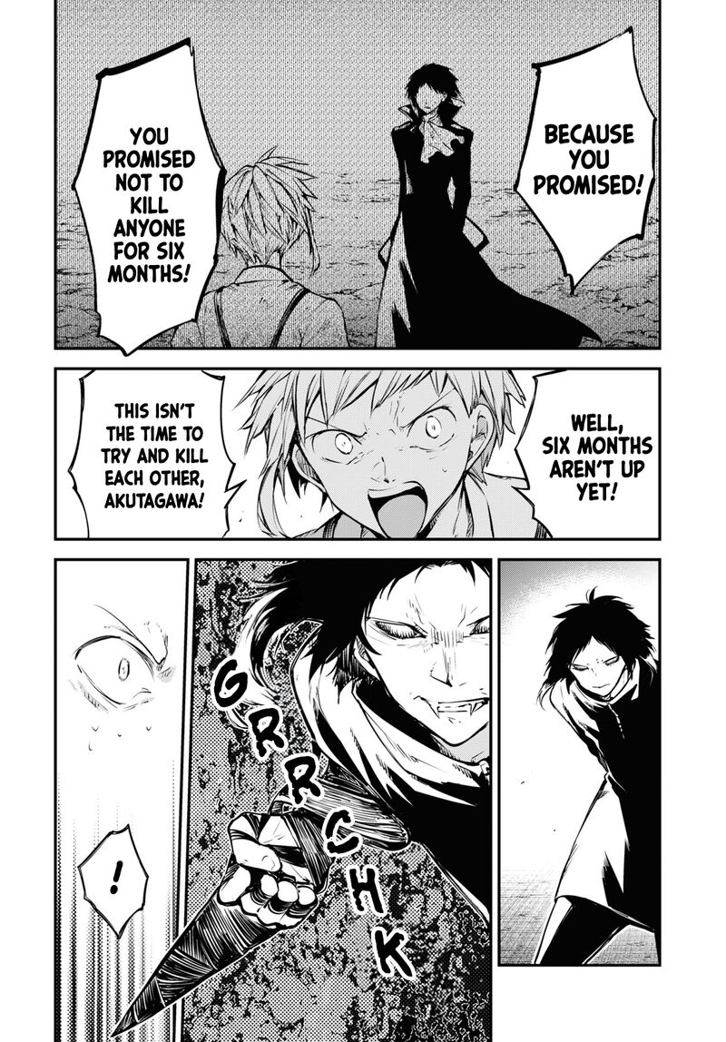 Bungou Stray Dogs 108 6