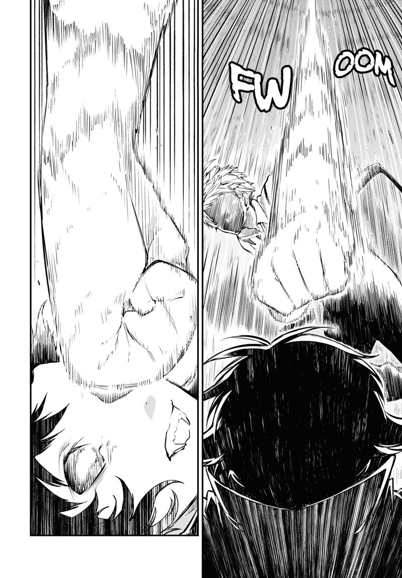 Bungou Stray Dogs 108 8