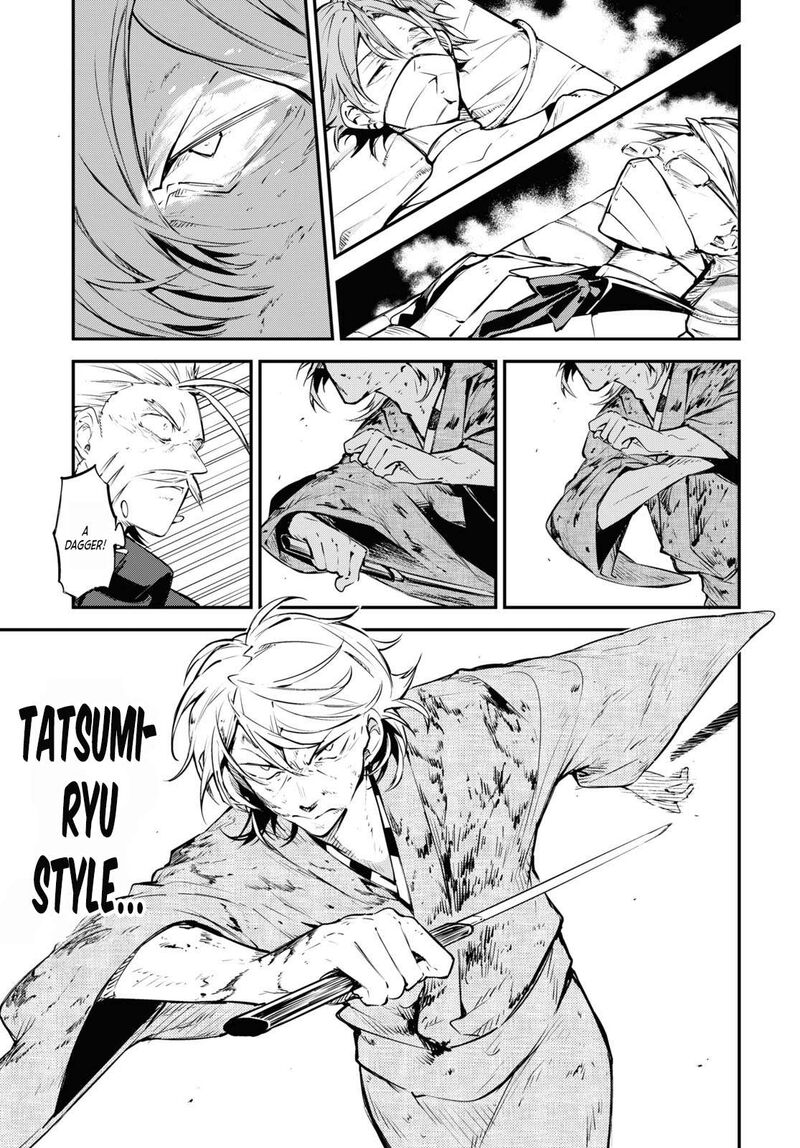 Bungou Stray Dogs 110e 11