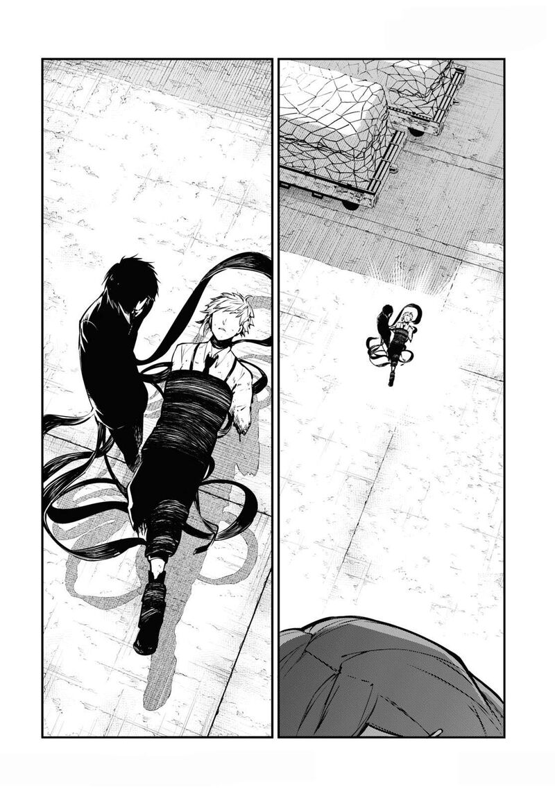 Bungou Stray Dogs 110e 16