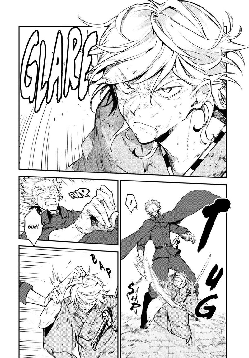 Bungou Stray Dogs 110e 18