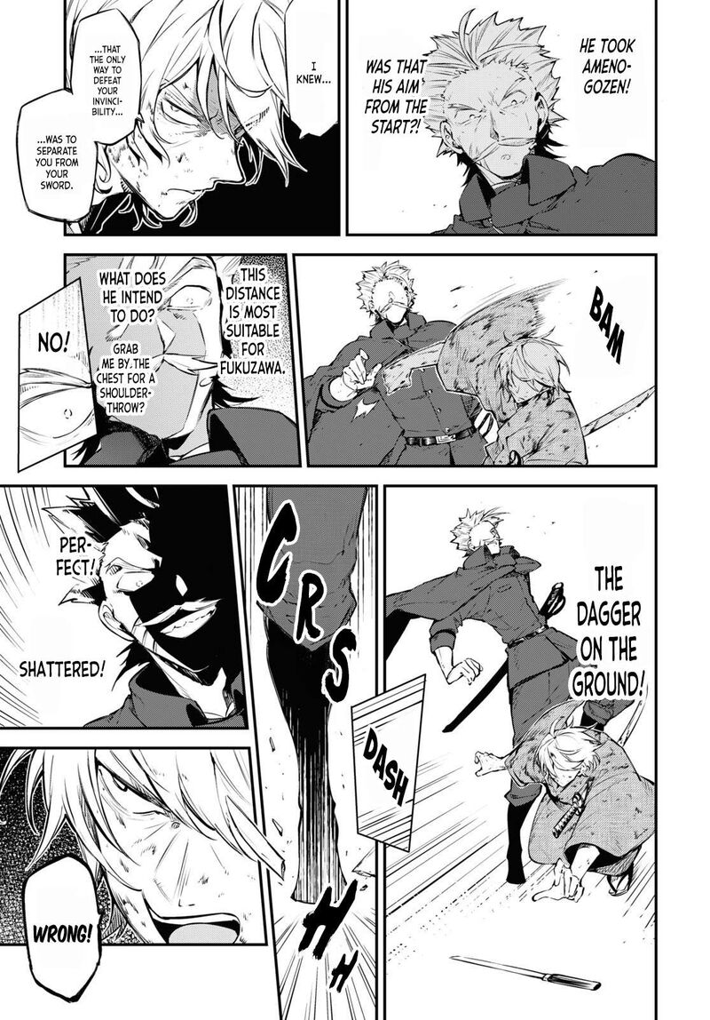 Bungou Stray Dogs 110e 19