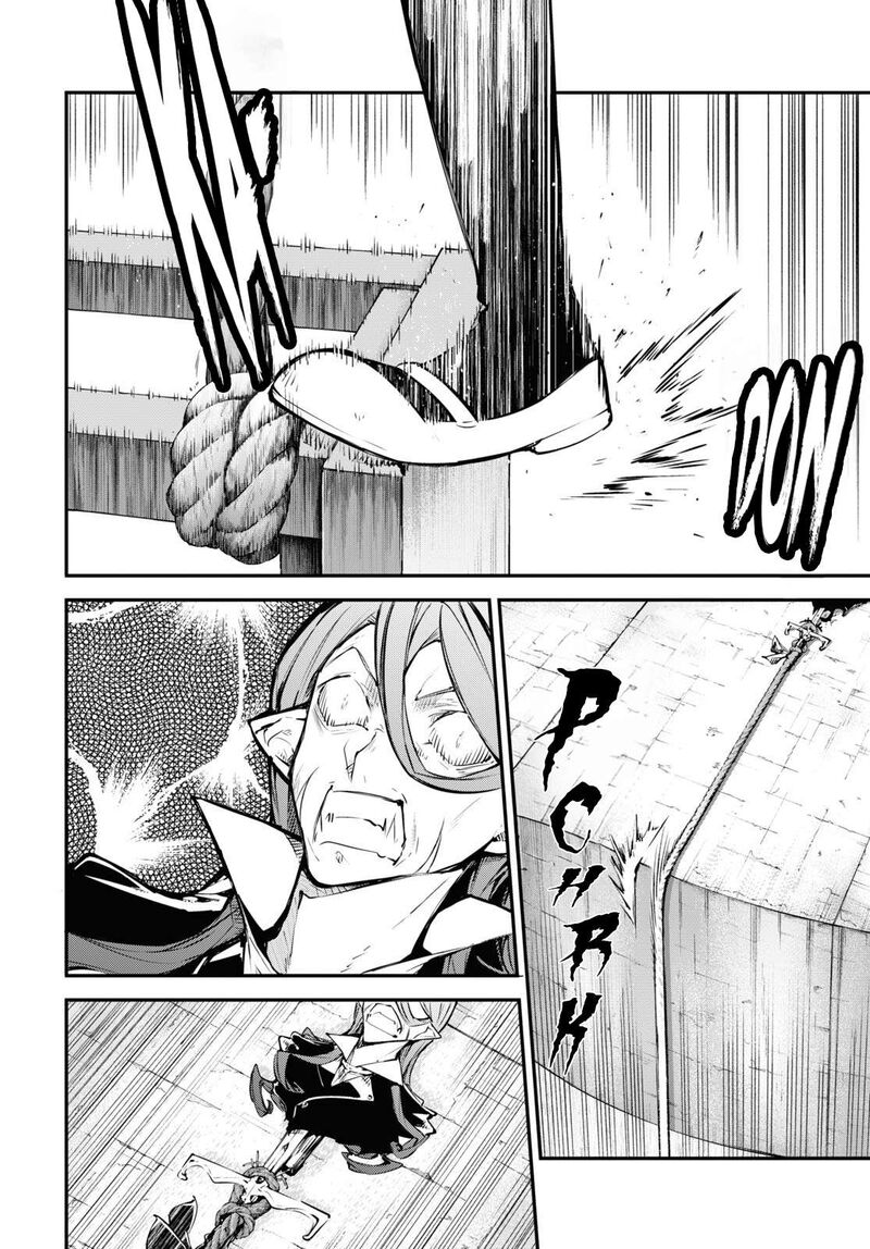 Bungou Stray Dogs 110e 2