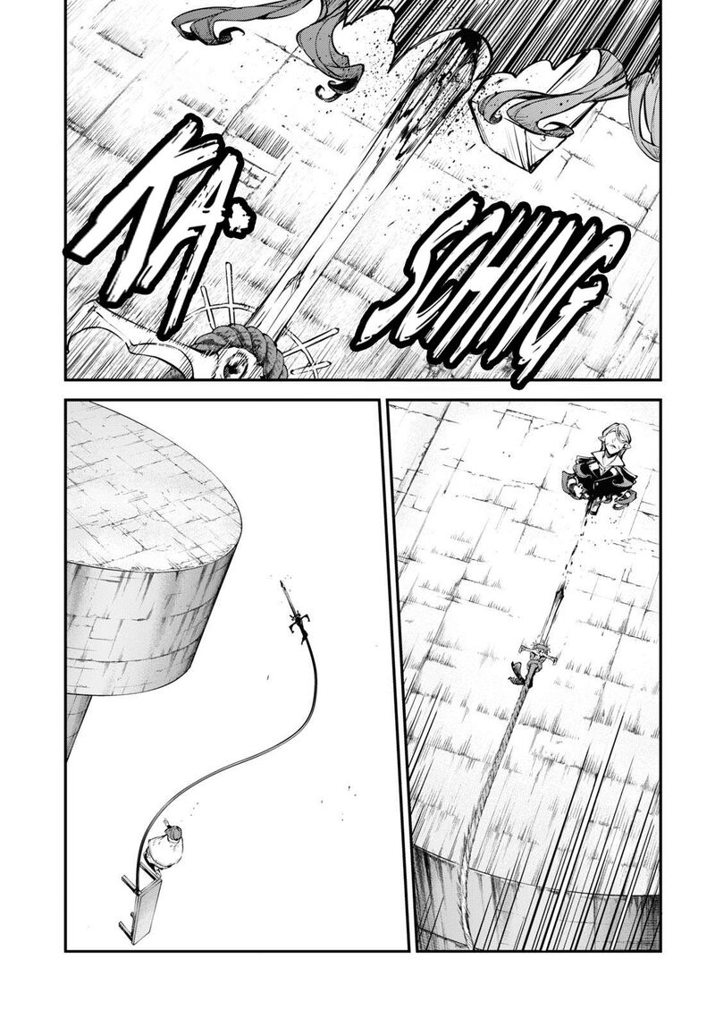 Bungou Stray Dogs 110e 3