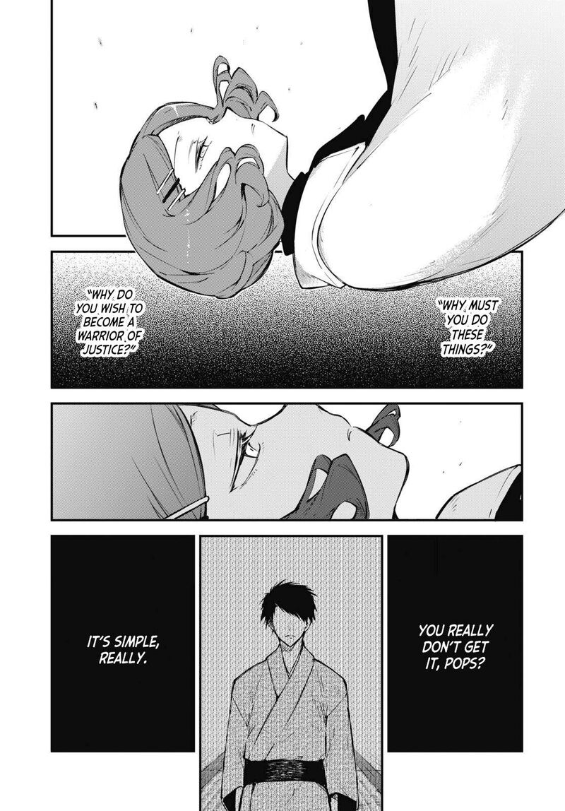 Bungou Stray Dogs 110e 5