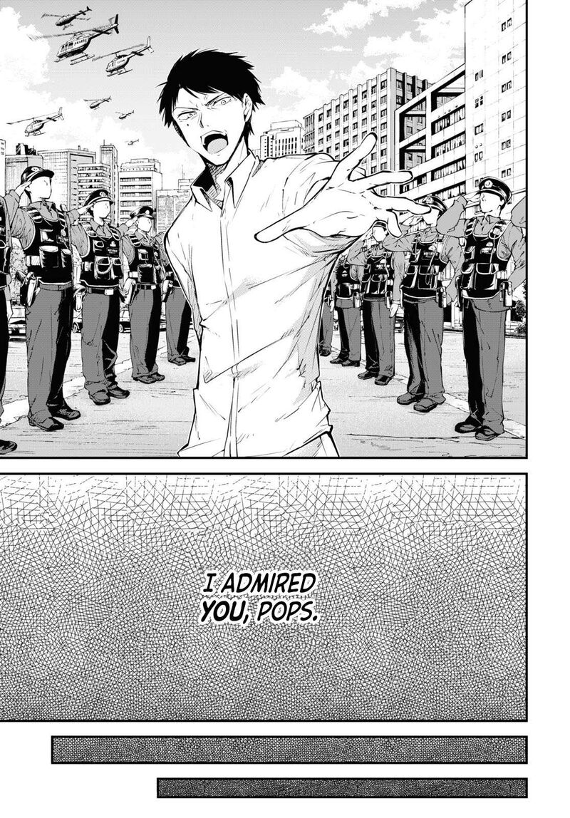 Bungou Stray Dogs 110e 7