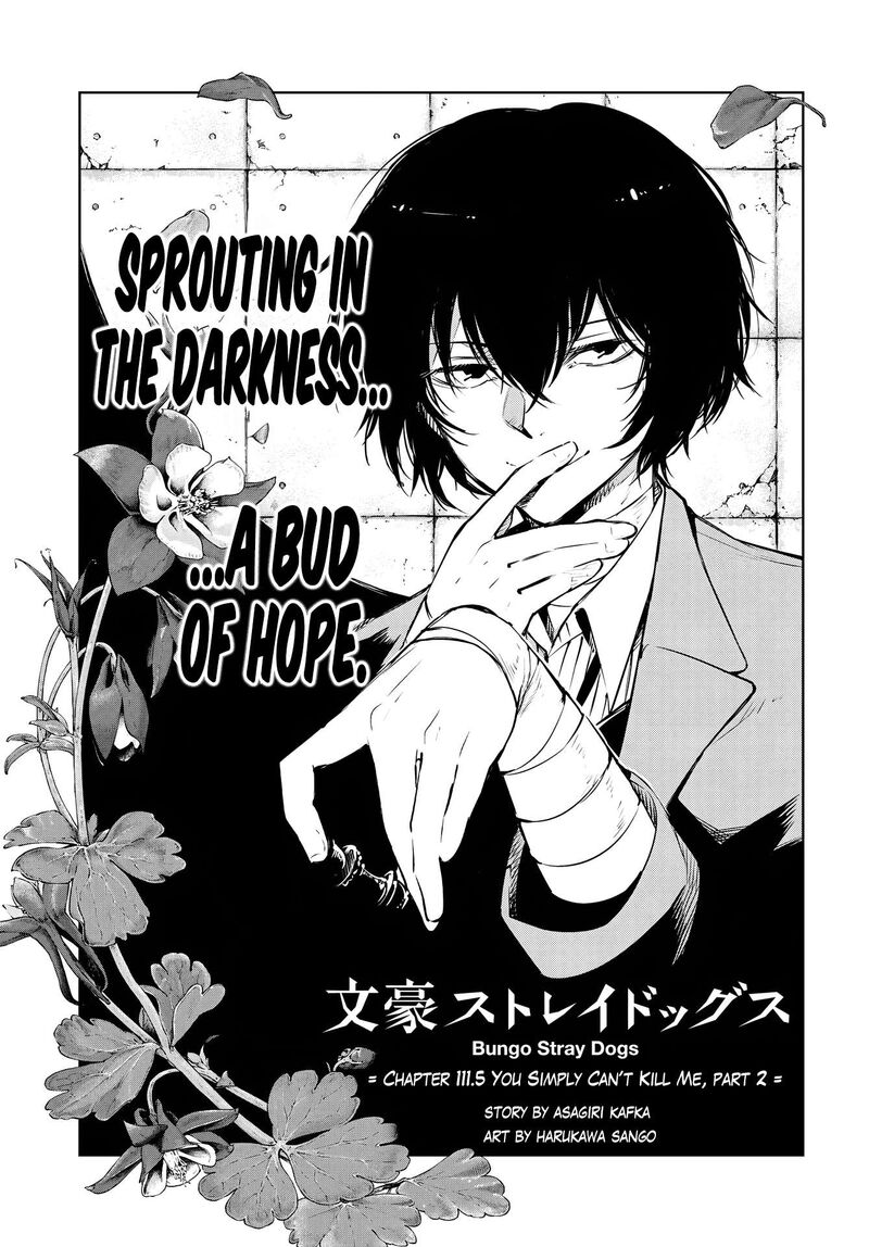 Bungou Stray Dogs 111e 1