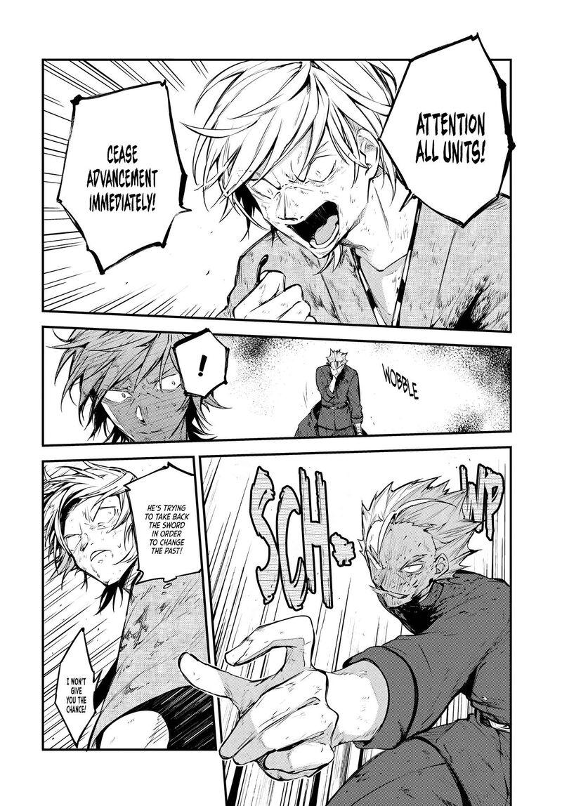 Bungou Stray Dogs 111e 12