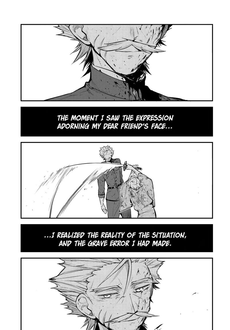 Bungou Stray Dogs 111e 15