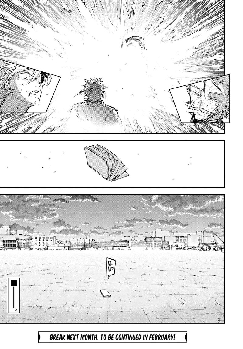 Bungou Stray Dogs 111e 17