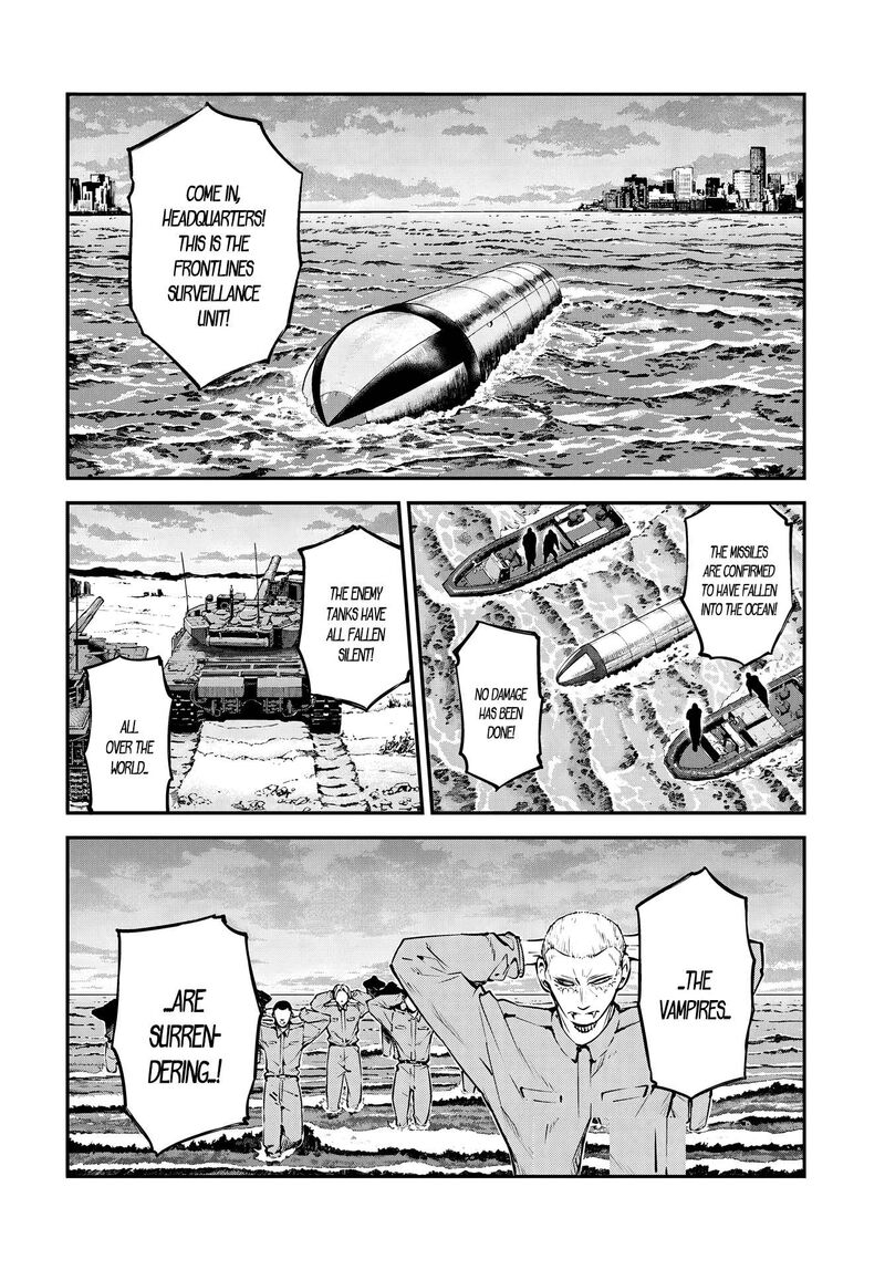 Bungou Stray Dogs 111e 6