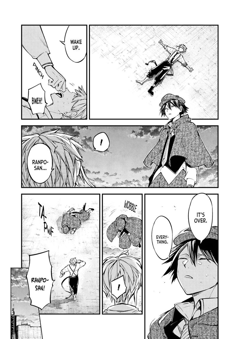 Bungou Stray Dogs 111e 7