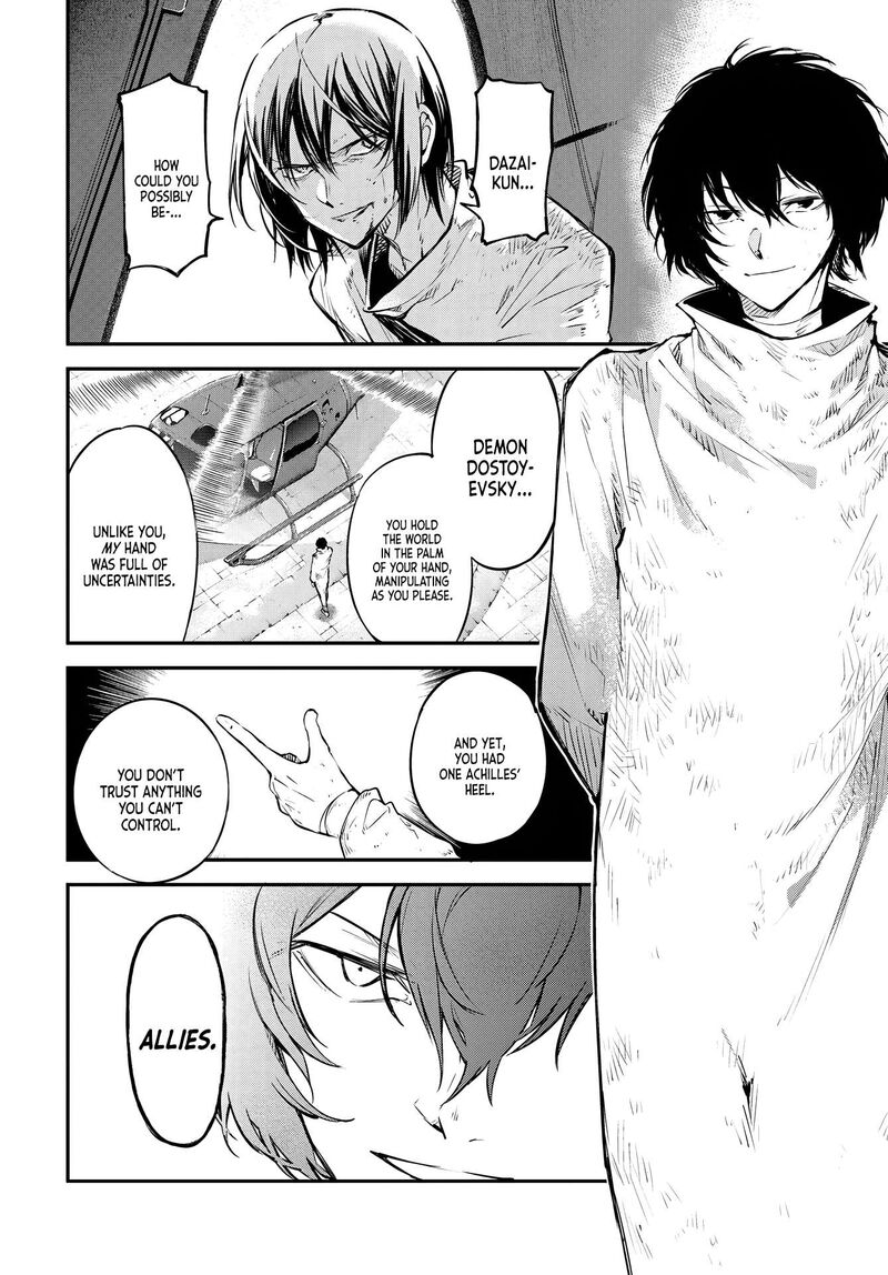 Bungou Stray Dogs 111e 8