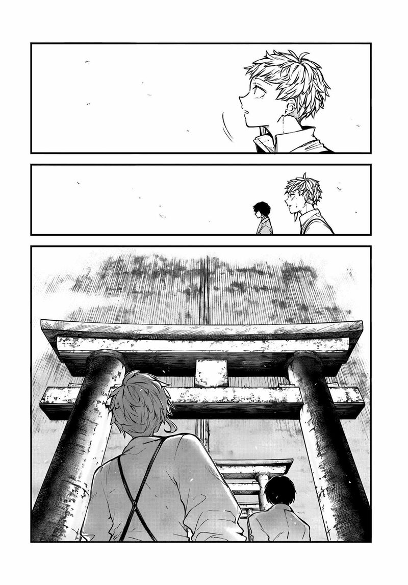 Bungou Stray Dogs 122 15