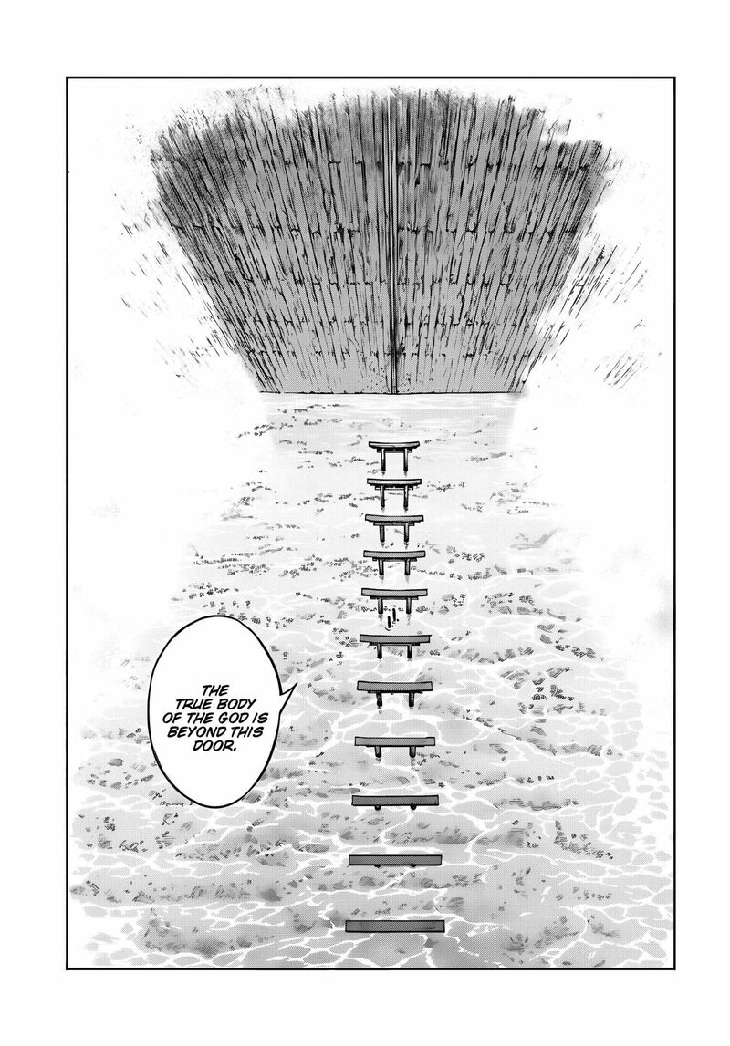 Bungou Stray Dogs 122 16