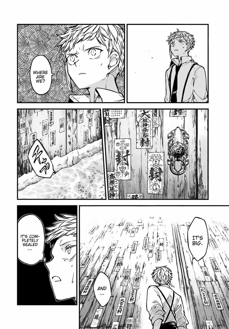 Bungou Stray Dogs 122 17