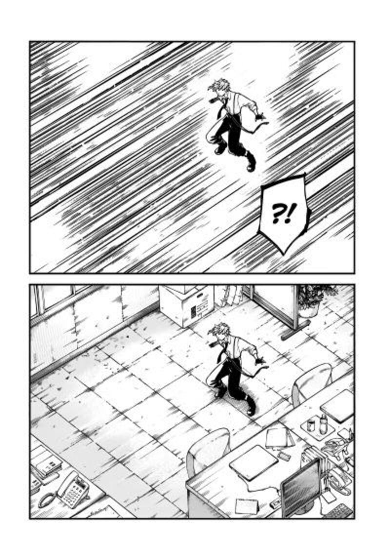 Bungou Stray Dogs 122 2