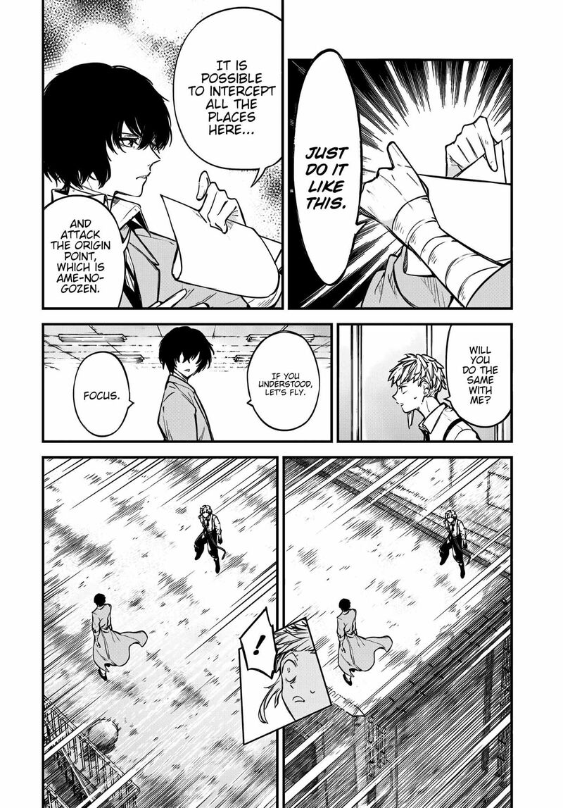 Bungou Stray Dogs 122 4