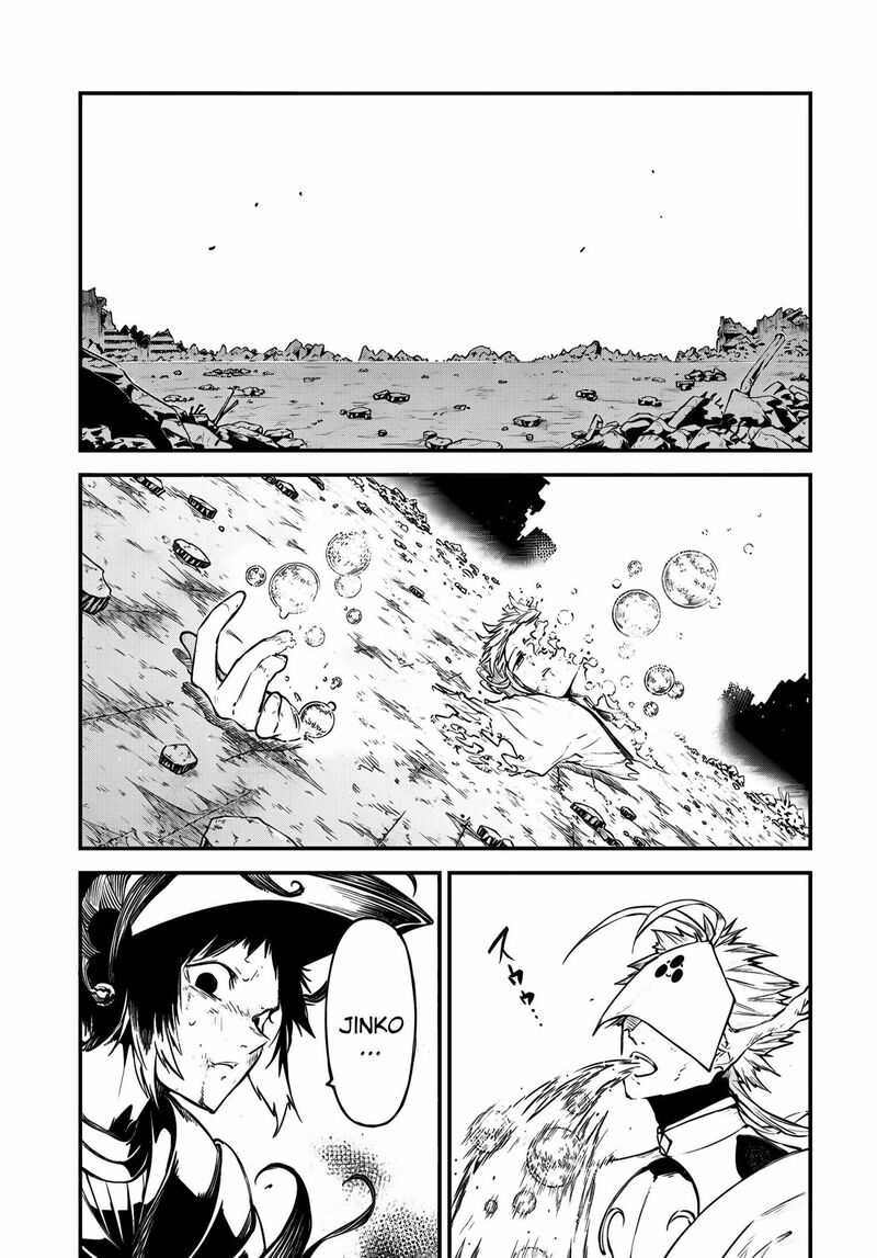 Bungou Stray Dogs 122 7