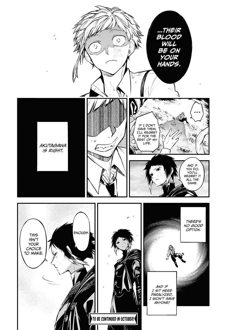 Bungou Stray Dogs 125 12