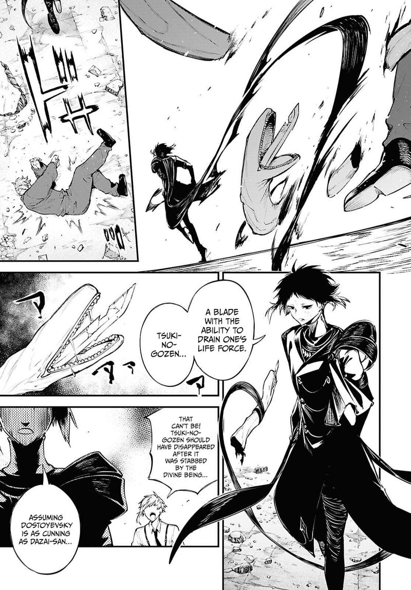 Bungou Stray Dogs 125 6
