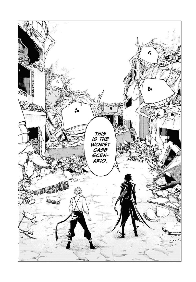 Bungou Stray Dogs 125 8