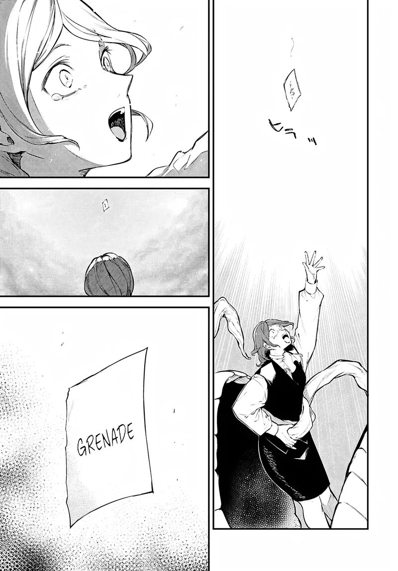 Bungou Stray Dogs 125f 8