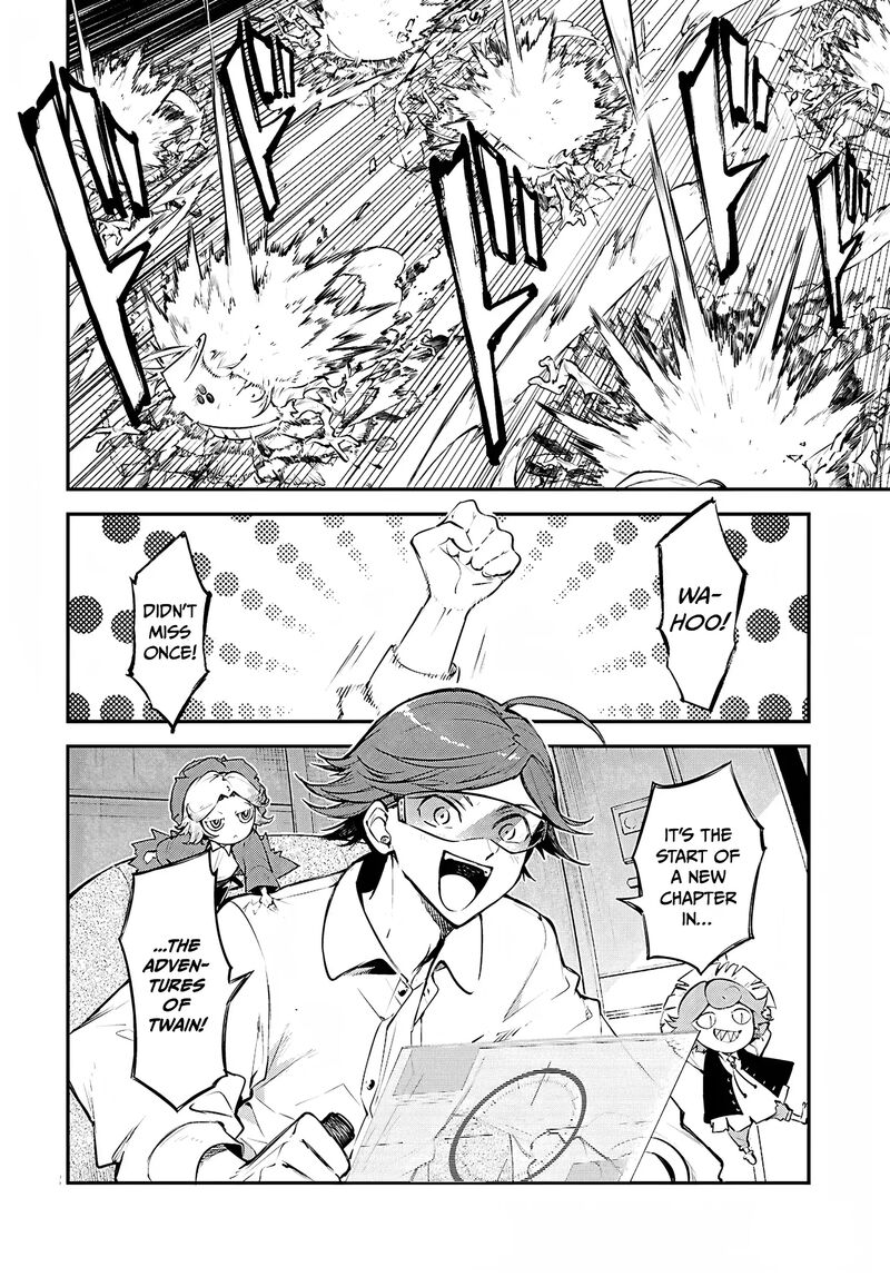 Bungou Stray Dogs 126 3