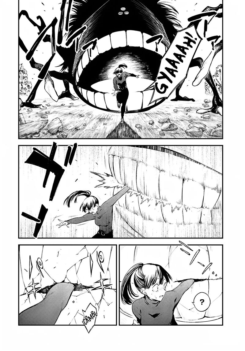 Bungou Stray Dogs 126 5