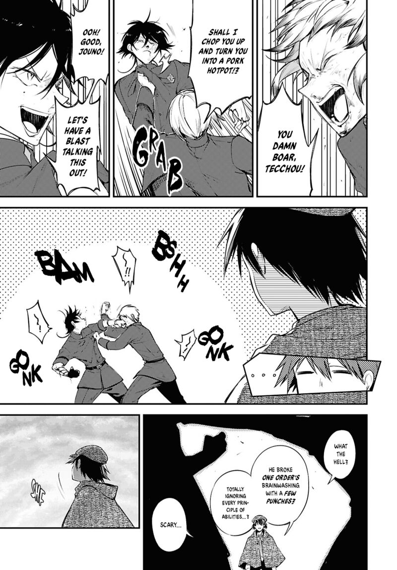 Bungou Stray Dogs 127 18