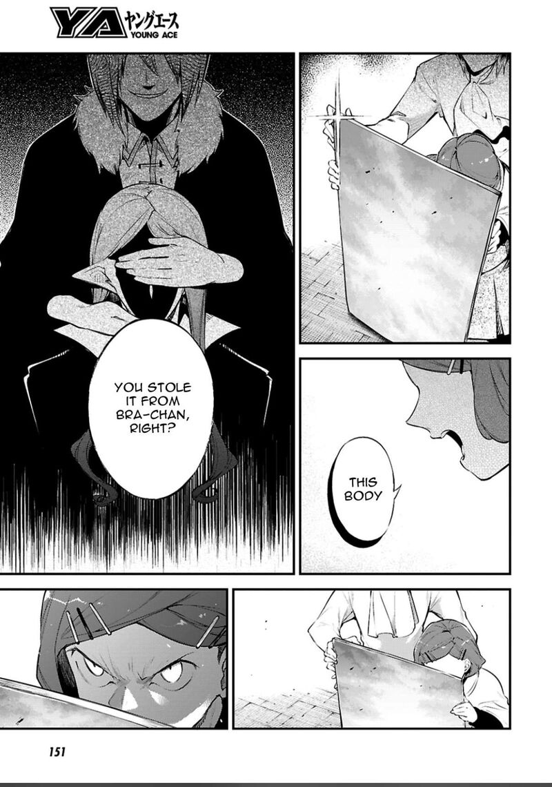 Bungou Stray Dogs 128 2