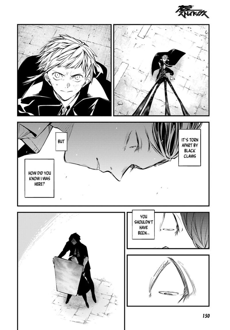 Bungou Stray Dogs 128 32