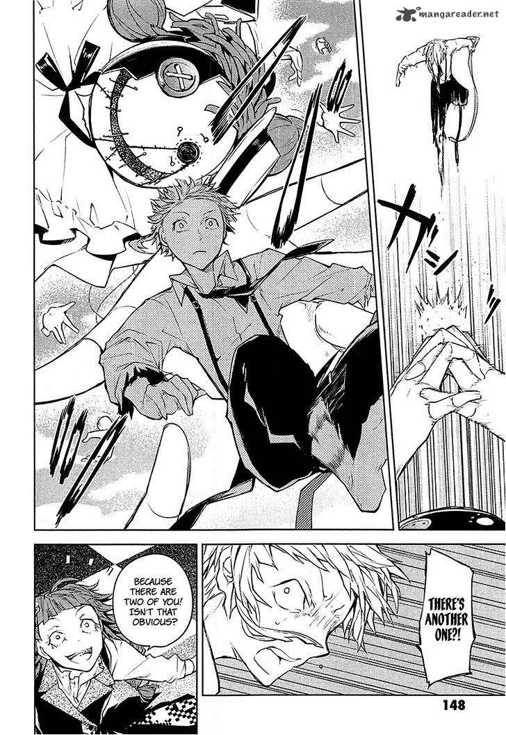 Bungou Stray Dogs 16 21