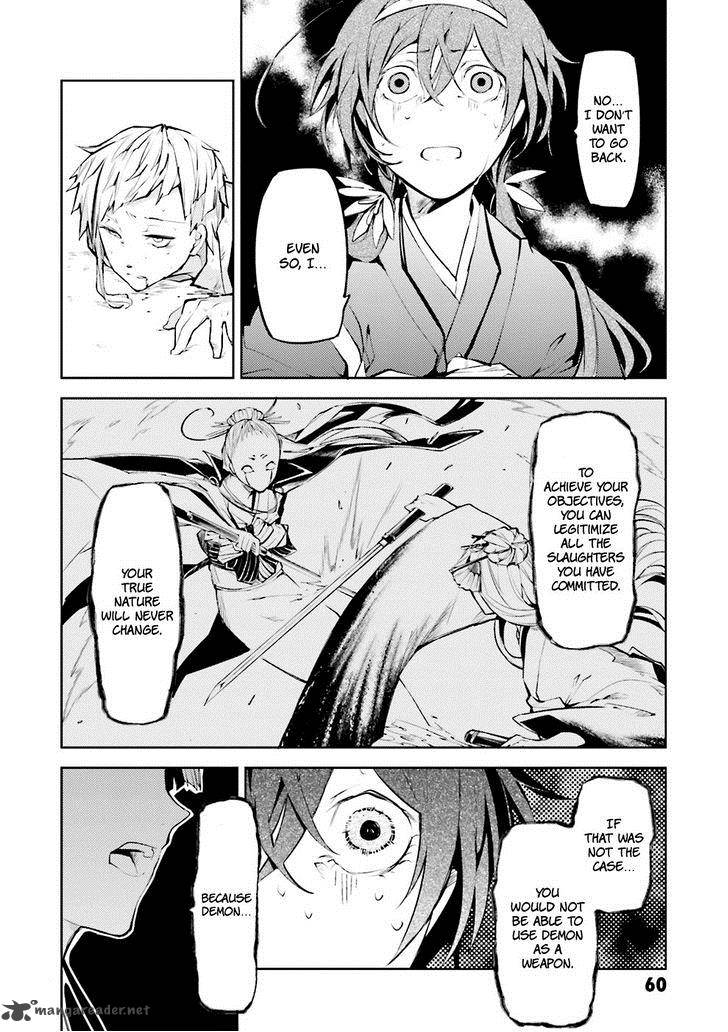 Bungou Stray Dogs 18 24